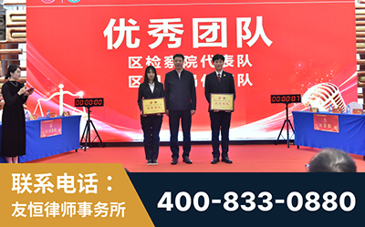 南平-企业展示图