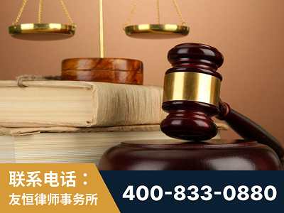 南平-山东霍某故意伤害致人死亡案件-郑祥律师