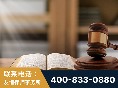 南平-刑事律师