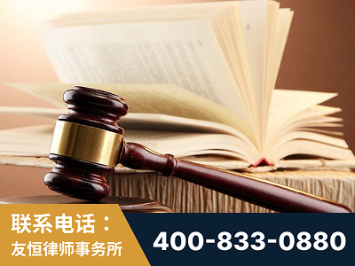 南平-杨凌波律师