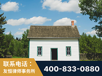 南平-外籍继承人推翻八份遗嘱案-杨凌波律师