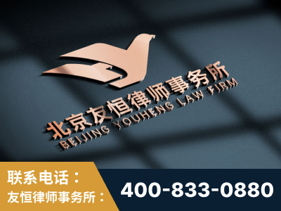 南平-企业展示图